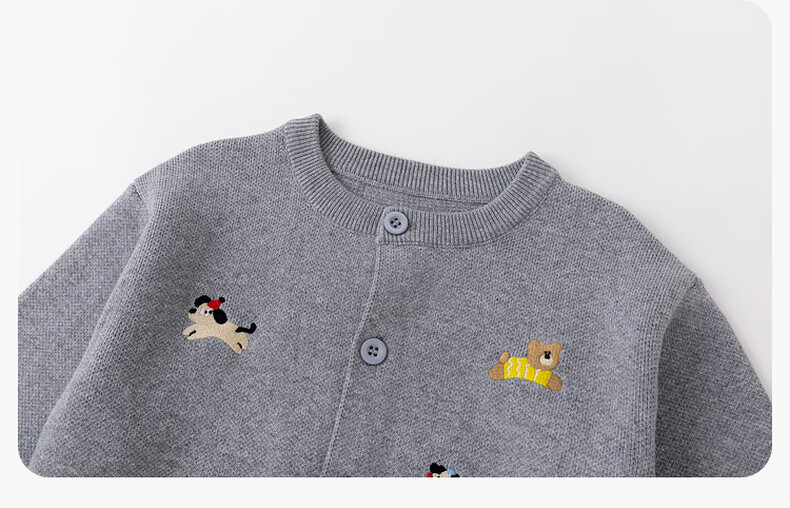 Dudu Baby Cotton Sweater Cardigan Spring Children's Cartoon Jacket Kids Girls Boys Top Floral Pattern Size 80 17