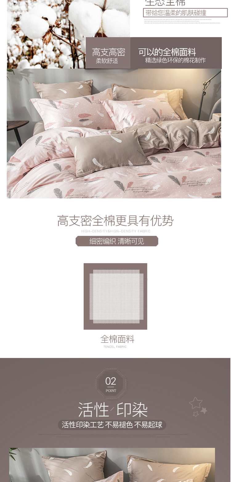 蒙古包750_03.jpg