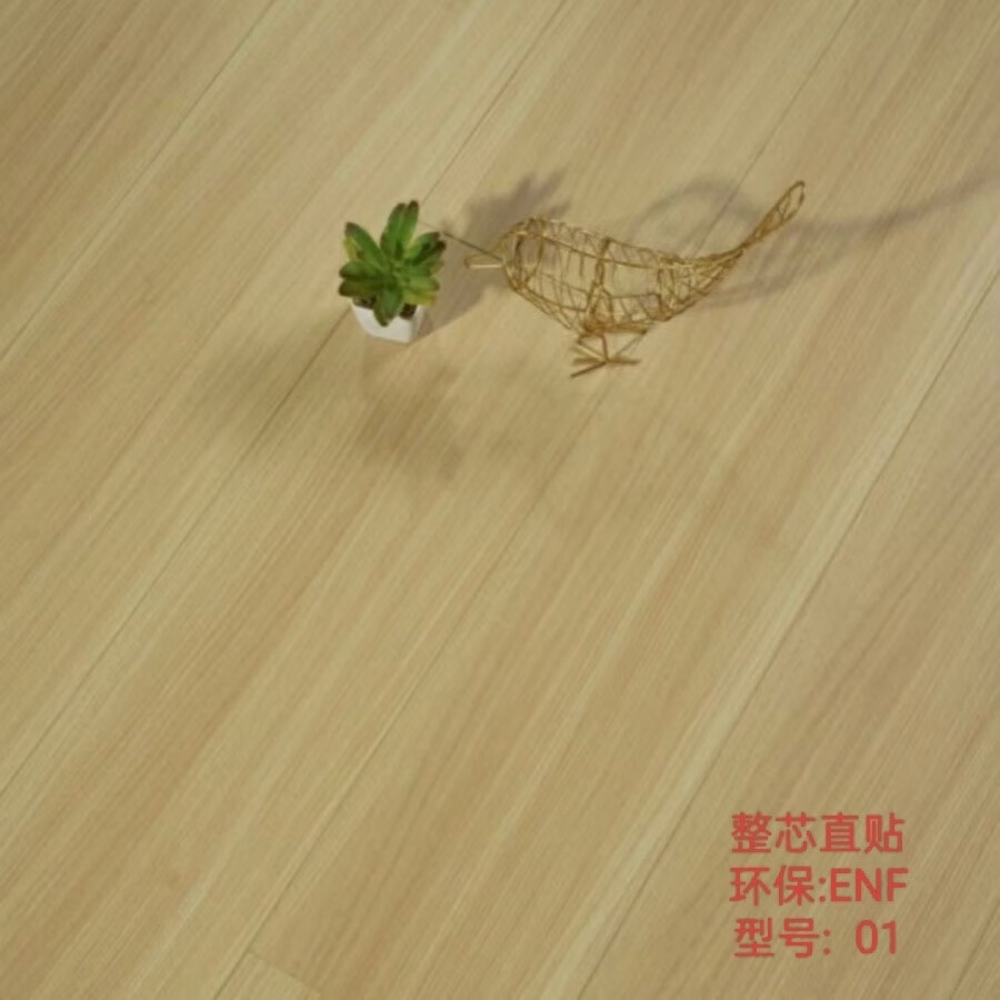 9b176d99f5b1cb28.jpg' style=