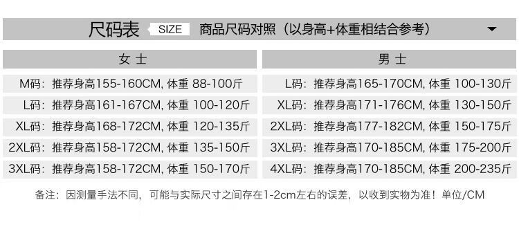 490c9fab-8659-4f73-8dcc-251f9ef89e4d.jpe