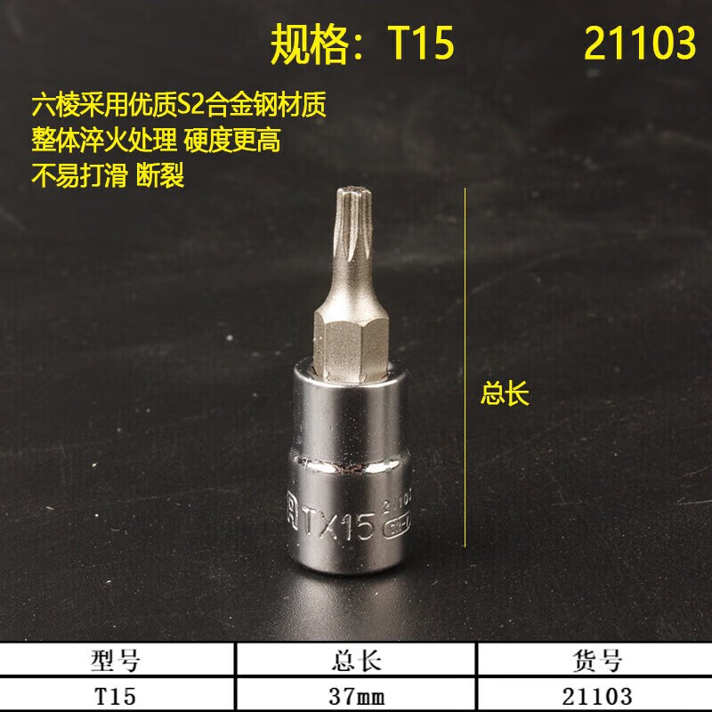 bc13ad54cdde7748.jpg