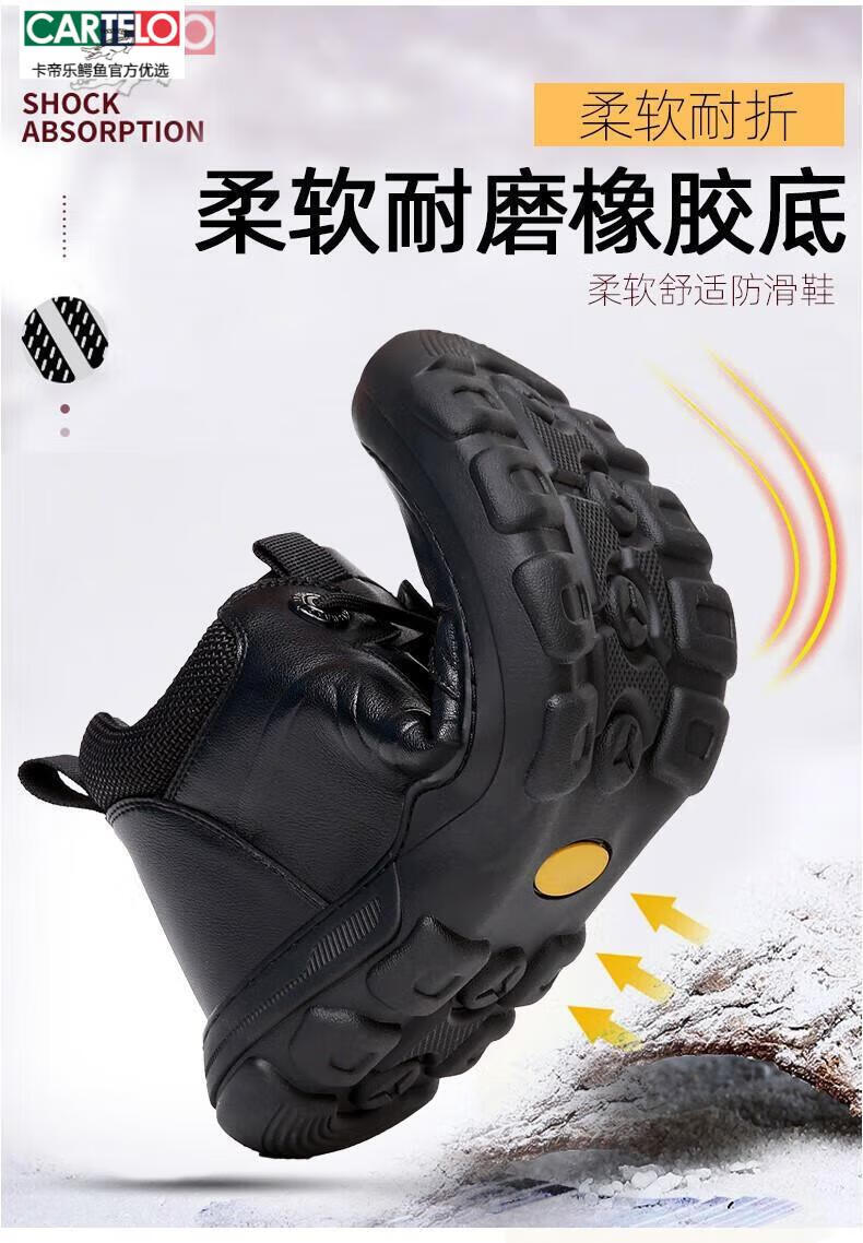 d946eb0900bce811.jpg