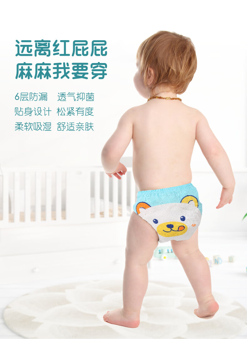 210e3e390b36372a.jpg