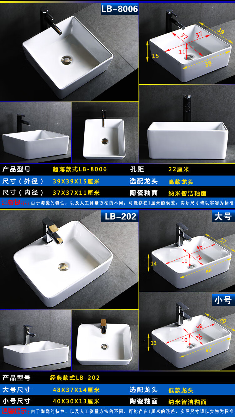 b7c2c6cb-1475-45a4-a5c2-dd7a87e446ee.jpg