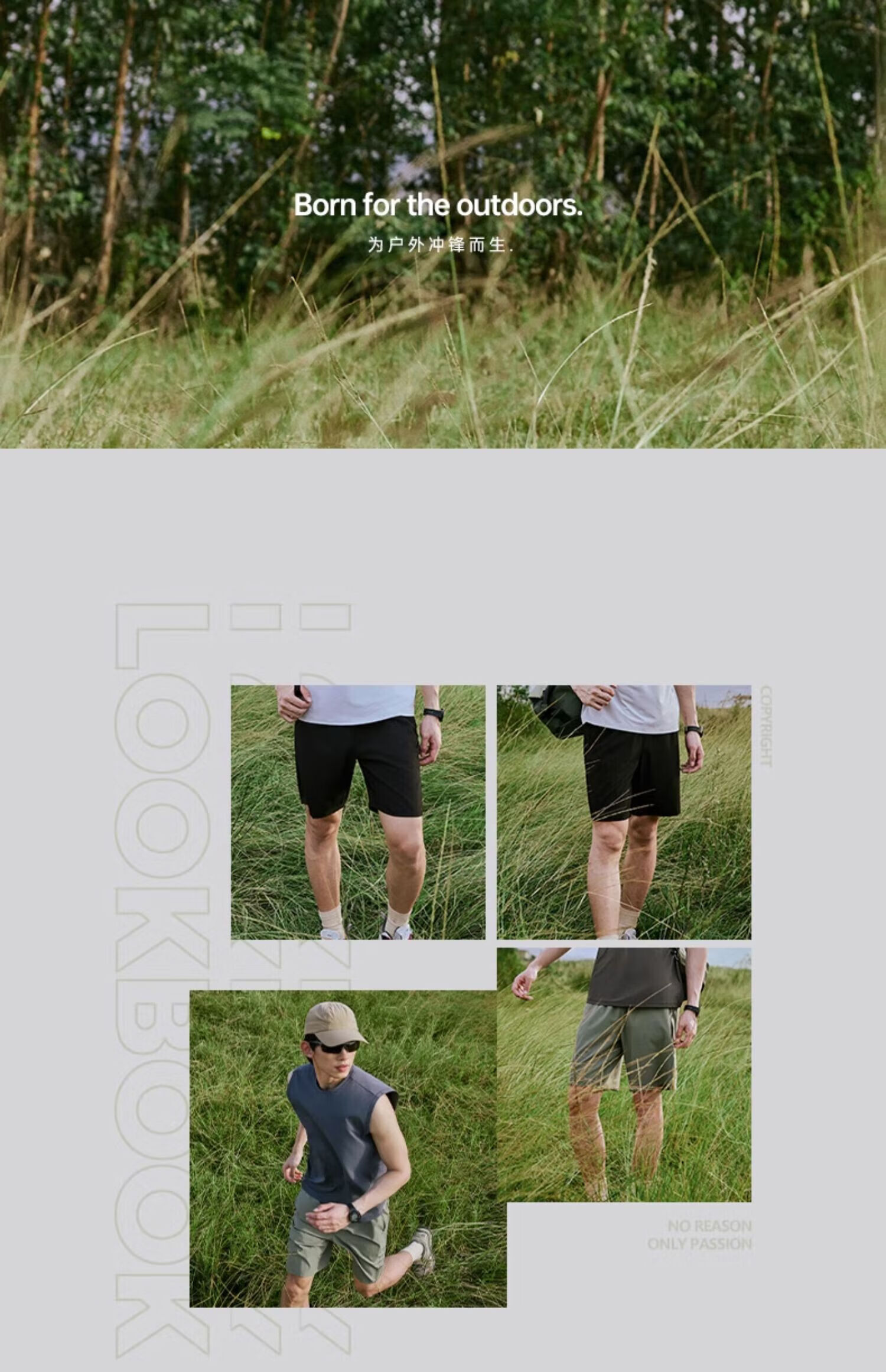 Tantuo Men's Summer Breathable Running Training Shorts 2