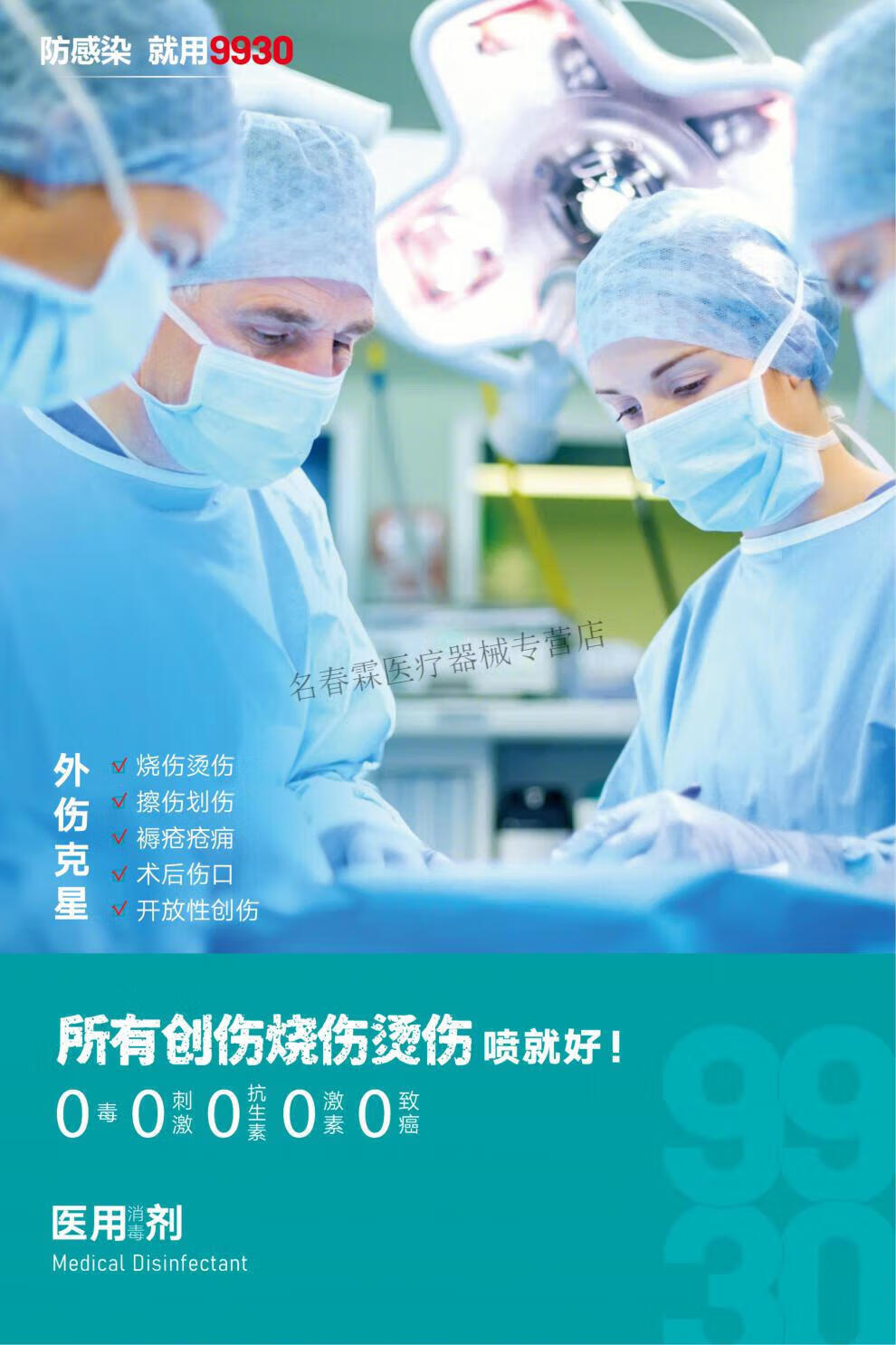f9941c5ec2fe5e93.jpg
