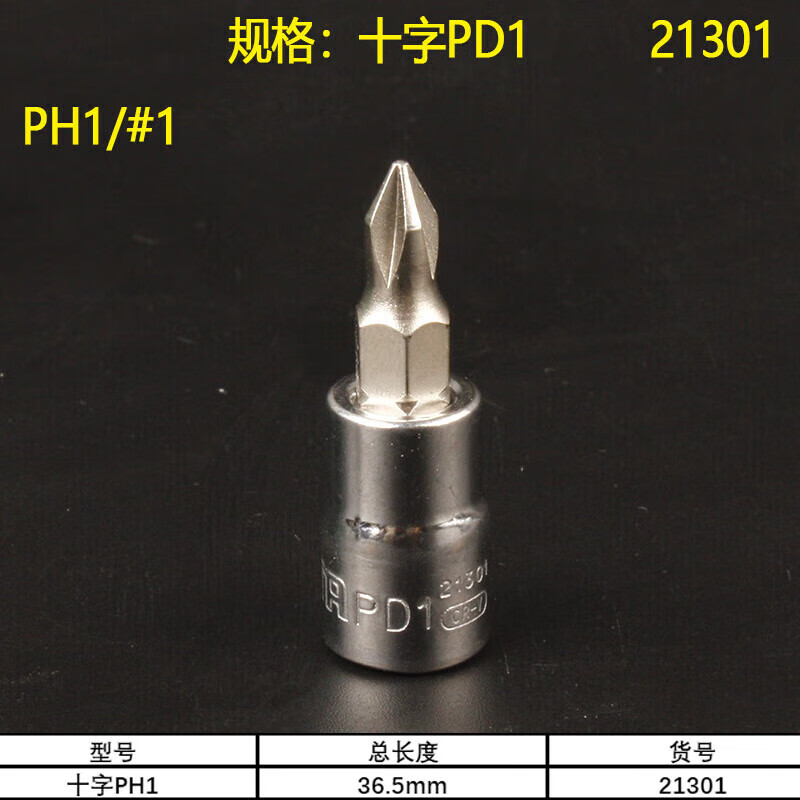 4a1eb4777e65900c.jpg