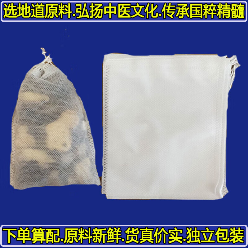 7ab6964f31e00ffc.jpg