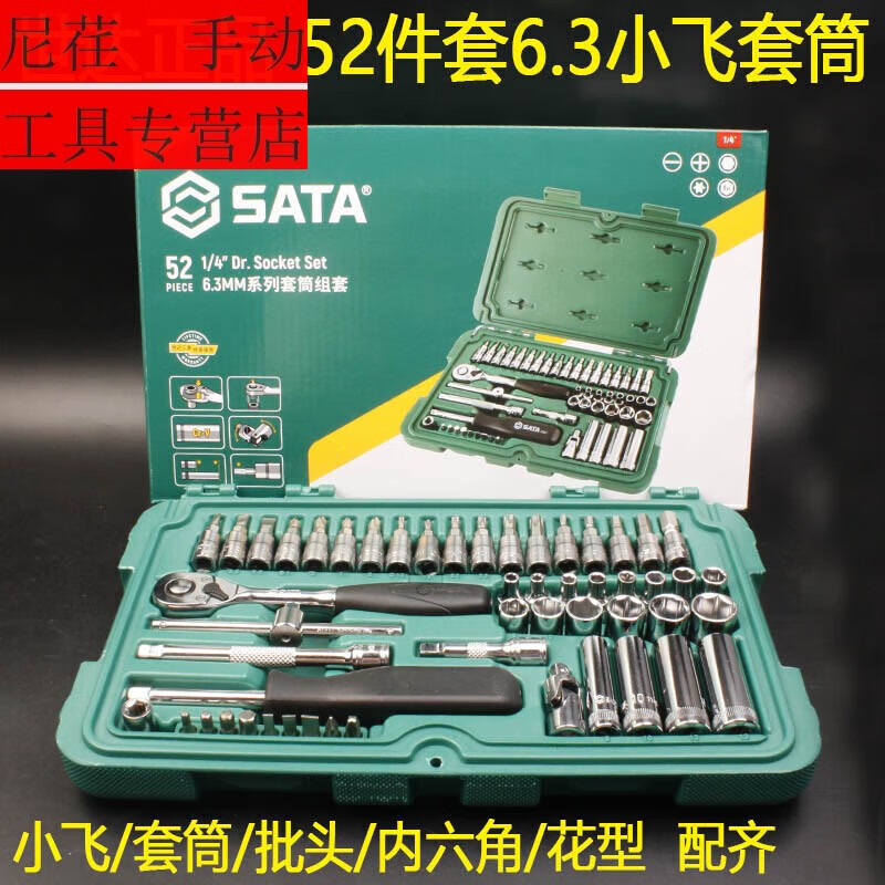 56d89e99db731a14.jpg