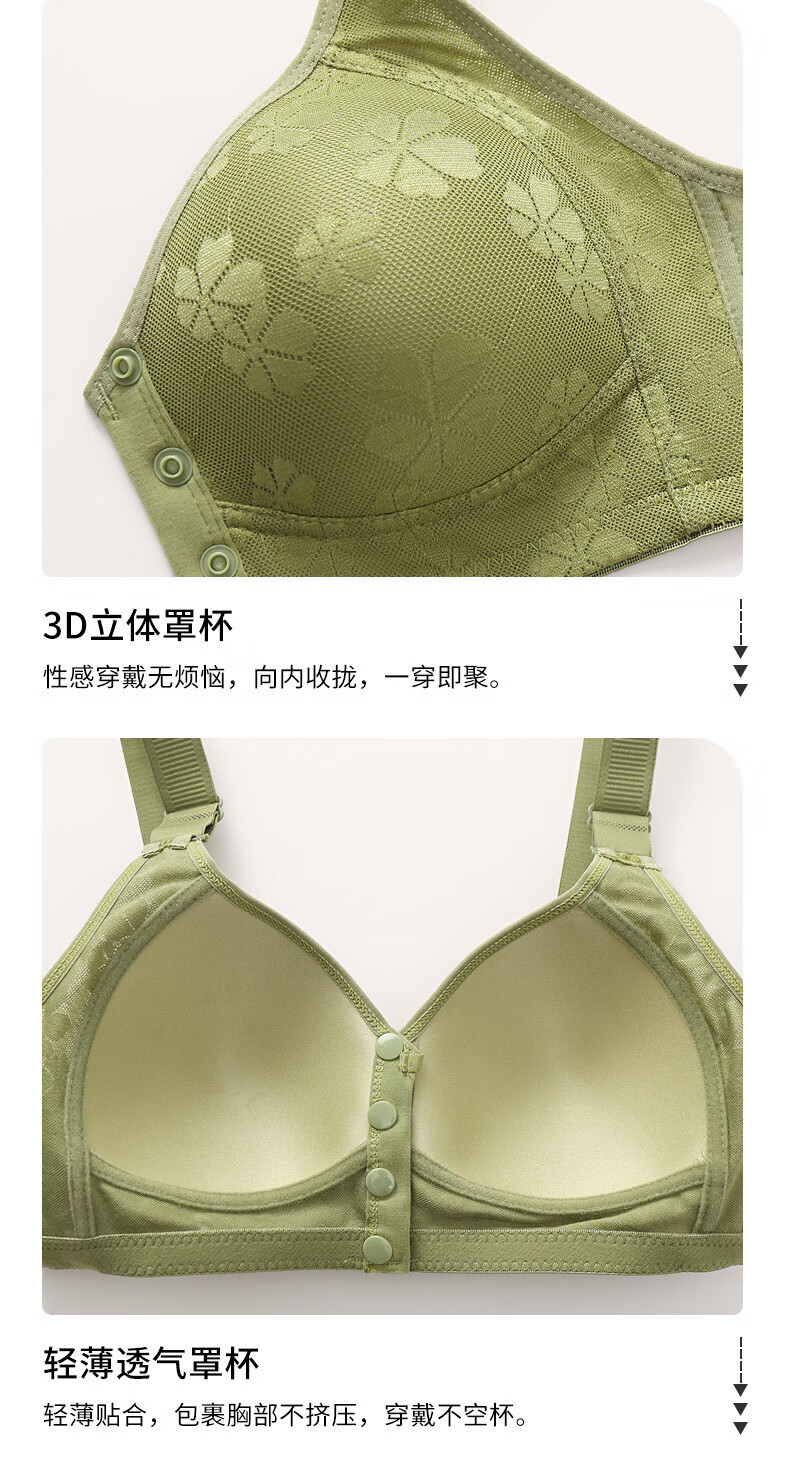 f3ec4a958a1c7b9e.jpg