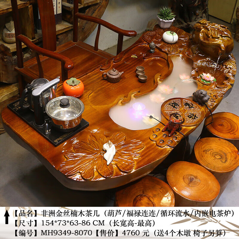 eece6b17-cc66-4d2a-a466-4fd7e5586d0b.jpe