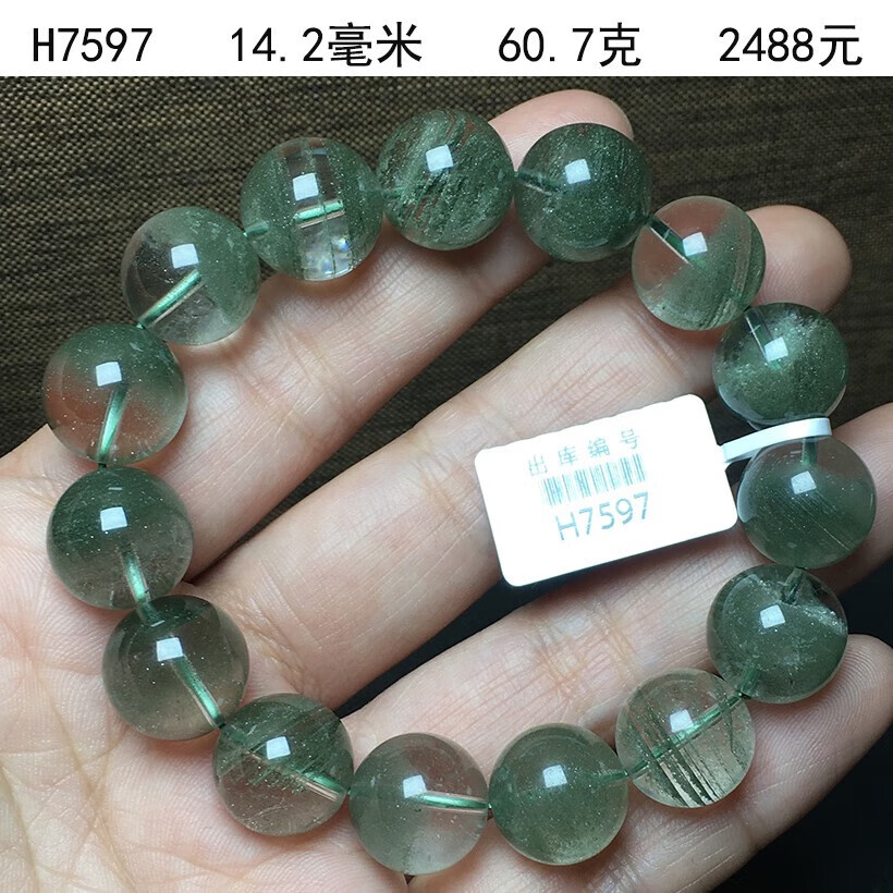 bf77b786f0edd07c.jpg