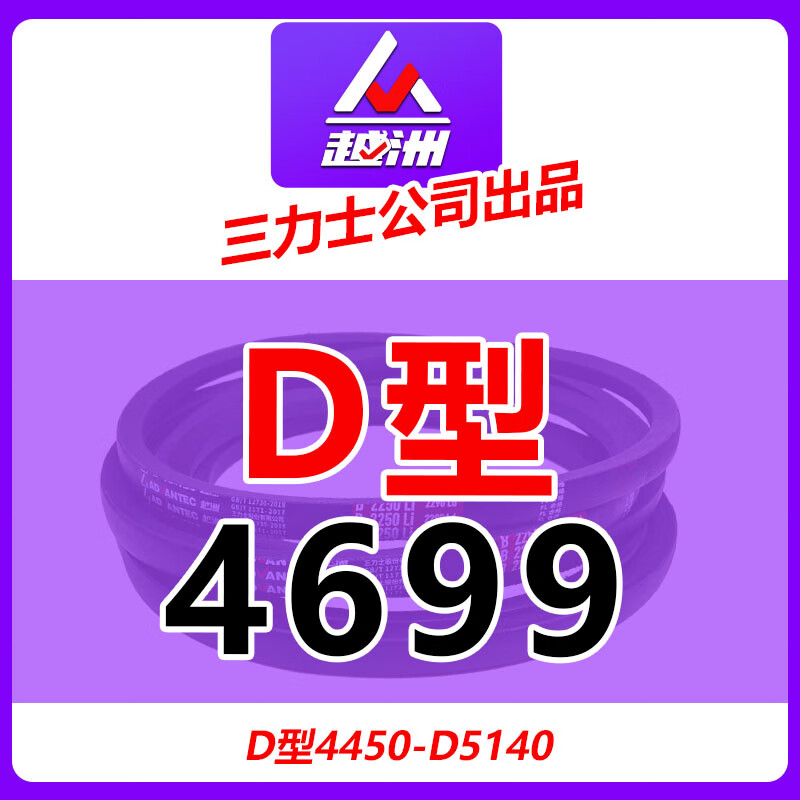 de8a9408064512d4.jpg