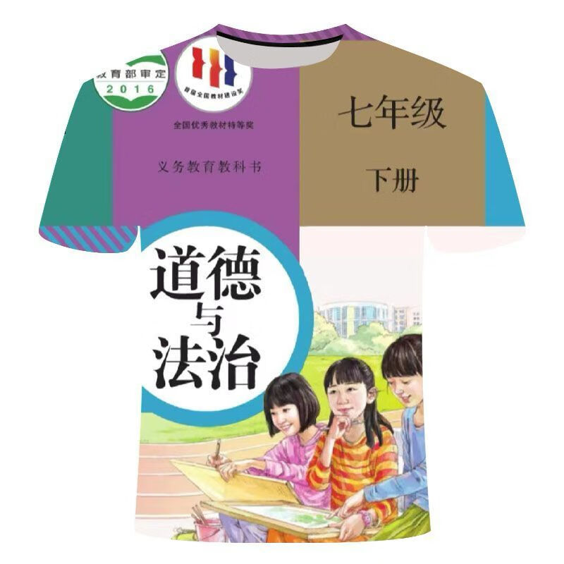 ac5ee269cb07f2ea.jpg' style=