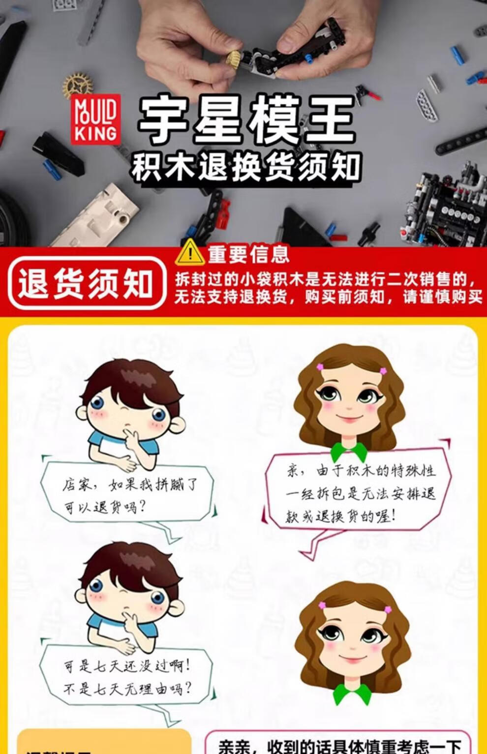 fc5d1141dd58a30b.jpg