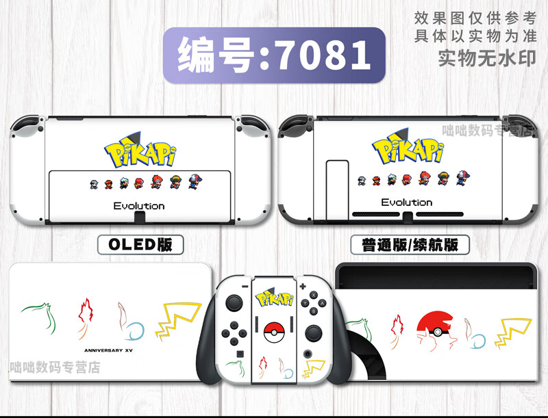 a7aa893808753d3f.jpg