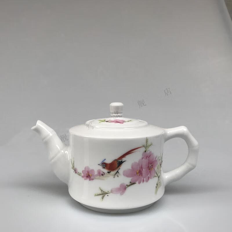 毛瓷茶具景德镇瓷器7501系列水点桃花国辉办公茶杯盖碗红色收藏 茶叶