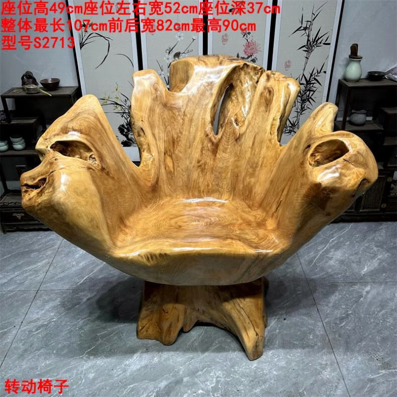 4edda67b5df8a357.jpg