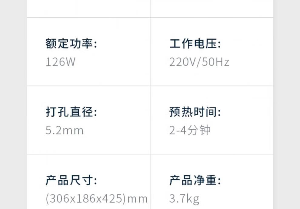 da466cb9f1483572.jpg