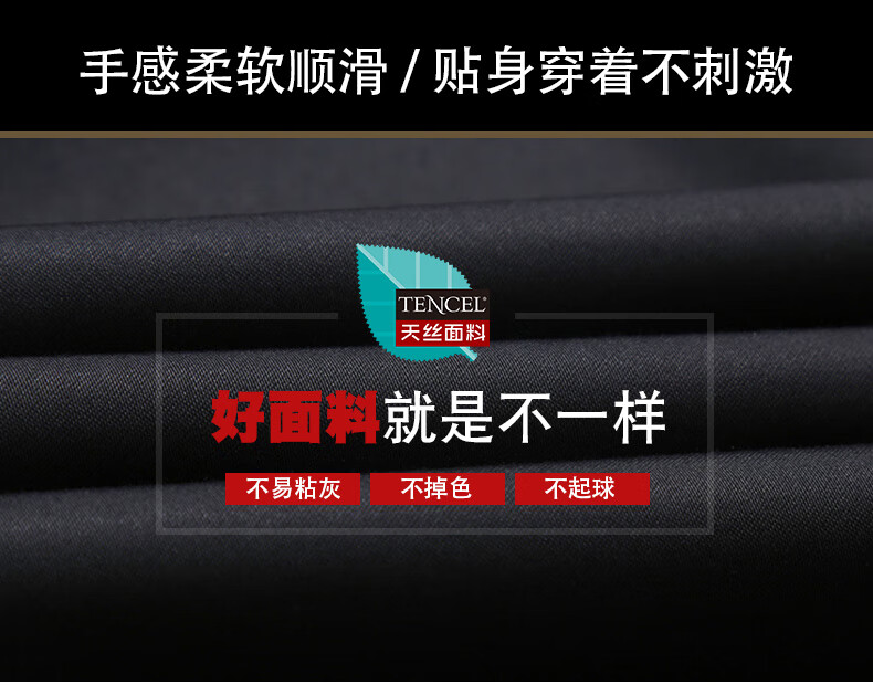 fdc581b6437d98f8.jpg