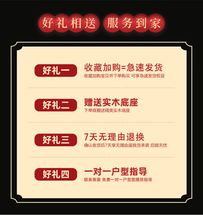 fdc581b6437d98f8.jpg