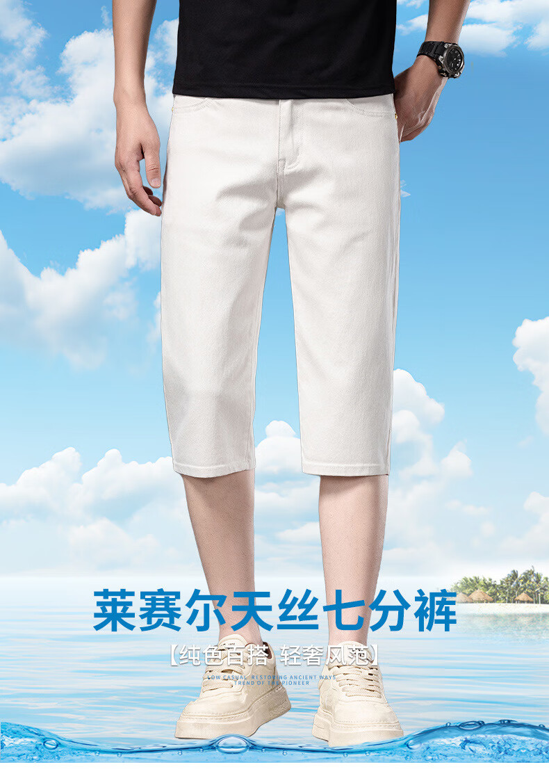 598c6f7cb877eff6.jpg