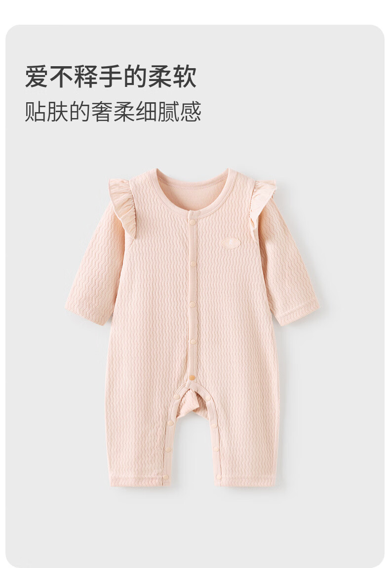 TONGTAI Baby Girl Romper, Spring And Autumn Pure Cotton Infant Clothing, Newborn Onesie Bodysuit, Seamless Pajamas, Purple, 80cm 5