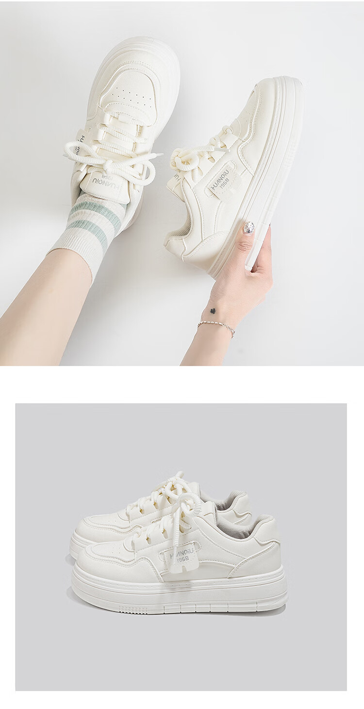 HUANQIU Sold by JD Store Thick-Soled White Sneakers for Women, Versatile Korean Style Heightening Slimming Comfortable Breathable Casual Skateboard Shoes 9