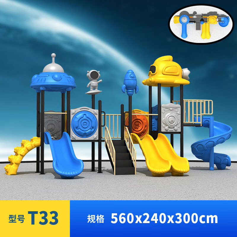 0a8d975648c998a4.jpg