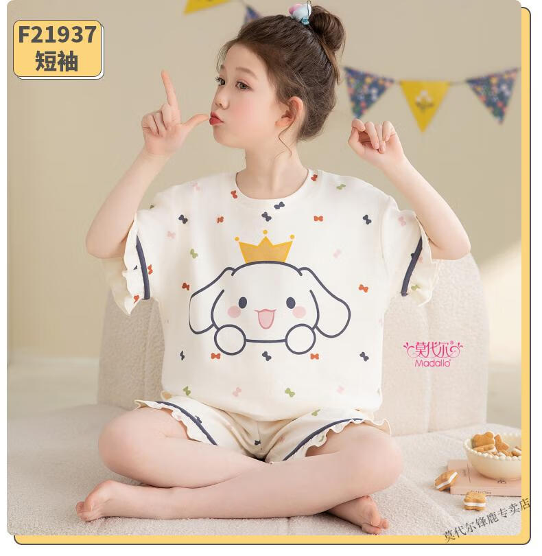 69a2707afd608ac6.jpg