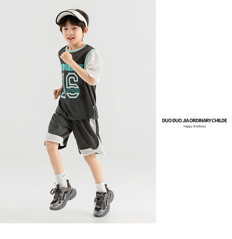 Duoduojia Boys' Sports Mesh Set, Summer Children's Fake Two-Piece Short-Sleeve Pants, Fashionable And Cool Basketball Outfit for Older Kids 18