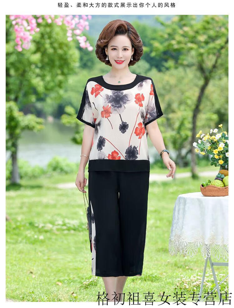ac309f1bf7273cd7.jpg' style=