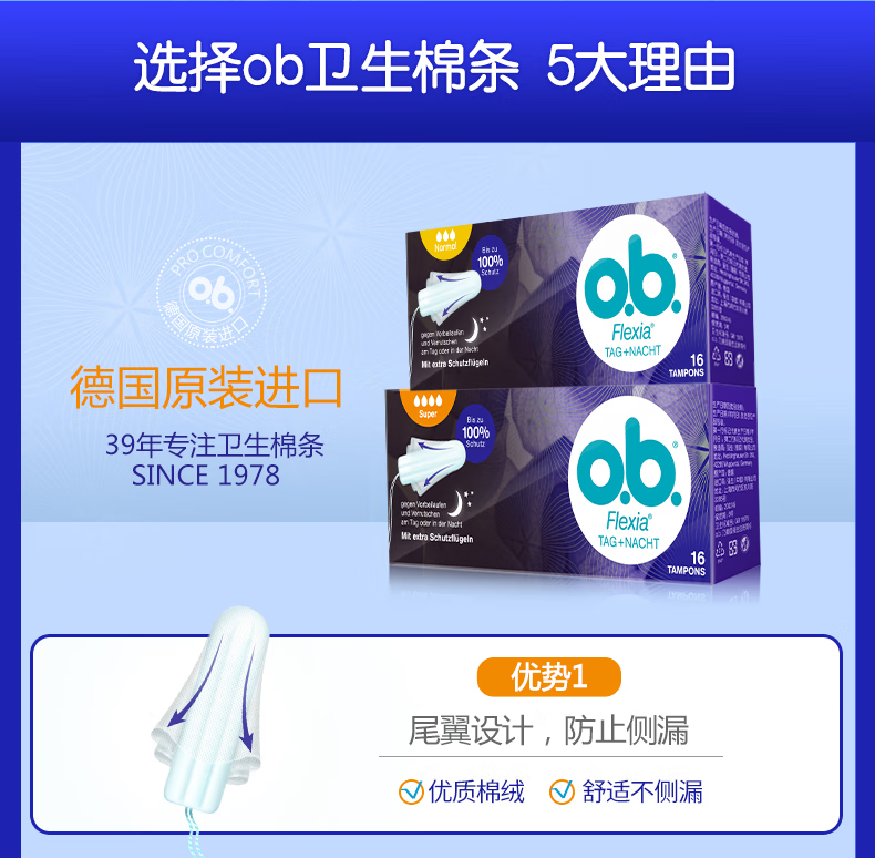6abd8b4a8ec4713c.png