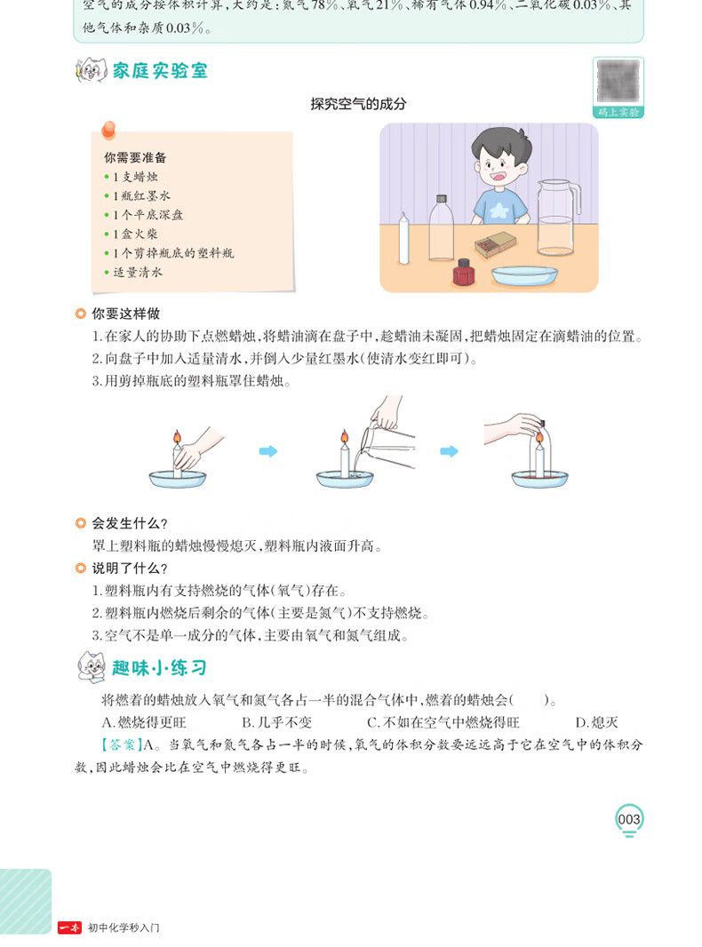 749cb2f177913c26.jpg