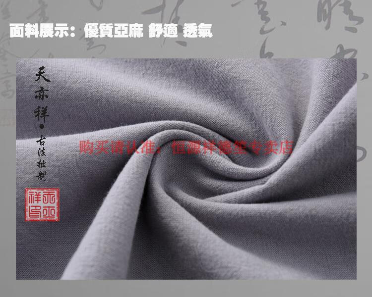 b4ab692b63c05cce.jpg