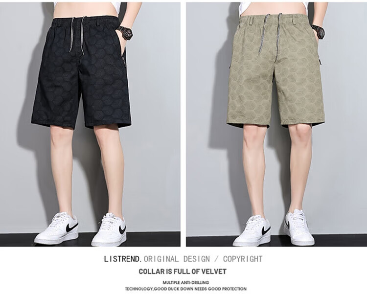 Romon Men's Cooling Sports Shorts 2025 Summer Thin Loose Casual Knee-Length Pants New Khaki 2XL 11