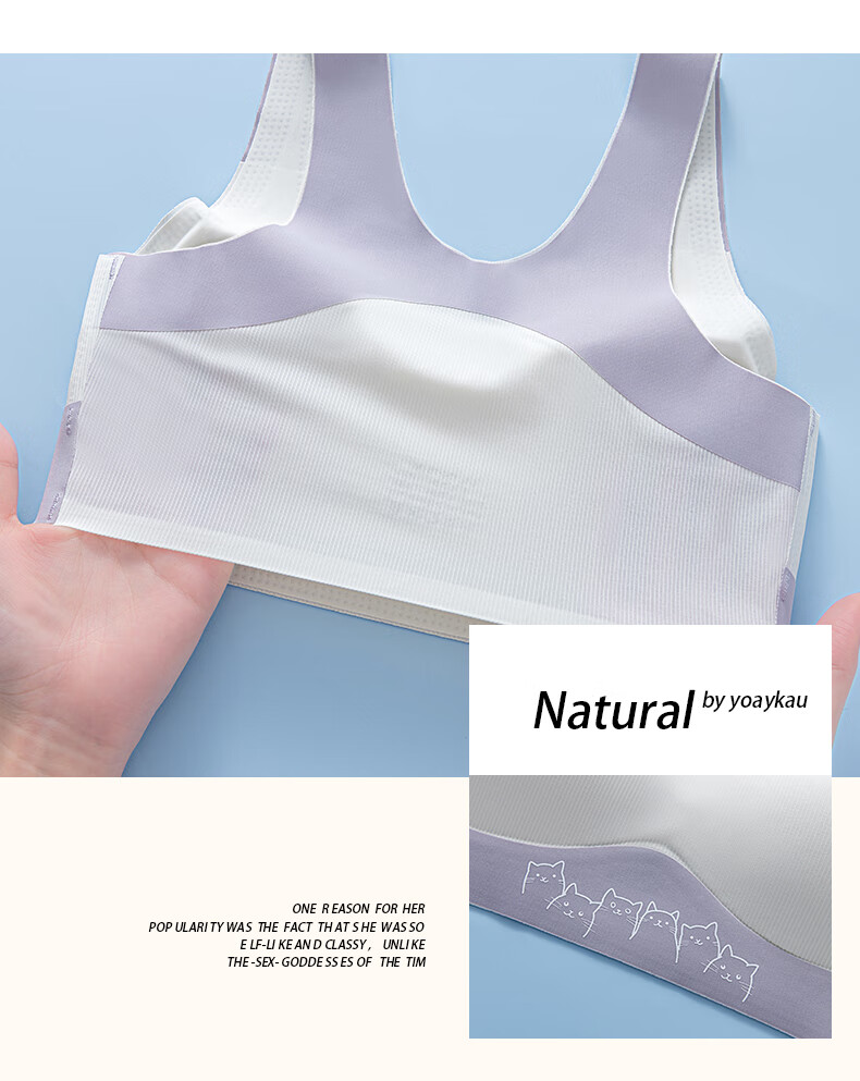 GRACEWELL Youth Children's Underwear Developmental Period Teenage Girl Puberty Bra Seamless Vest for High School Students 16