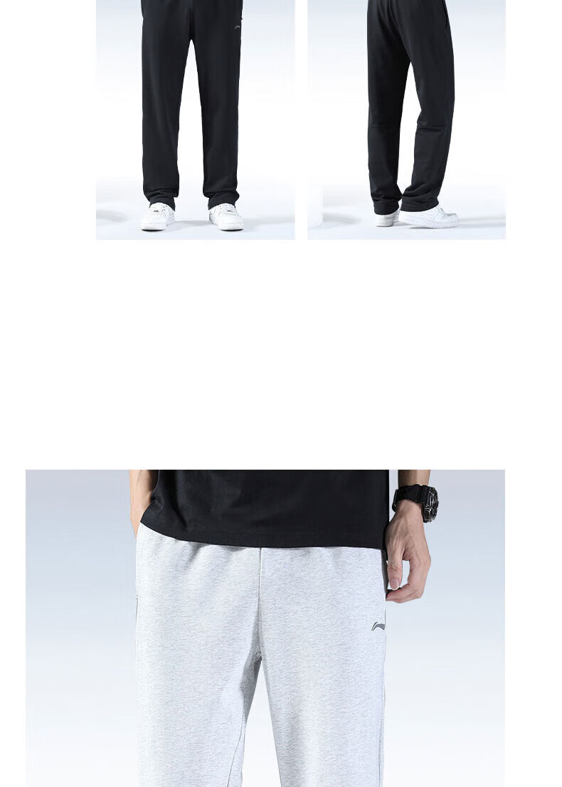 Li-Ning Men's Sweatpants, Casual Straight-Leg Pants for Spring And Autumn, Fashionable Comfortable Breathable Running Training Trousers 4