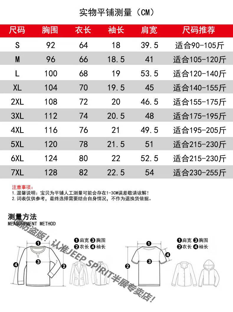 7320671c45648a3b.jpg