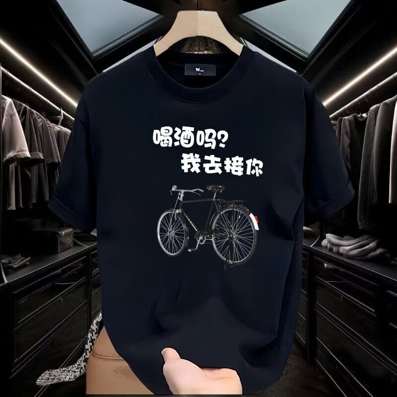0bd1fedef7e6e938.jpg