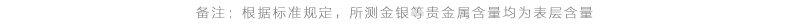 fd4562a4f26f319a.png