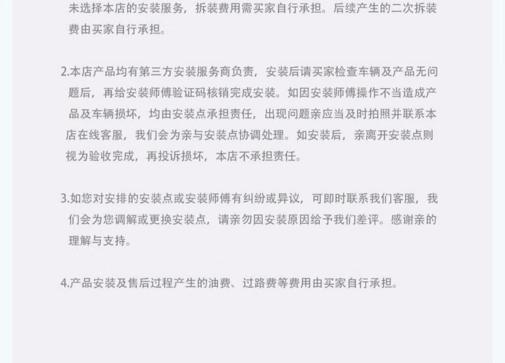f97344c9f730f507.jpg