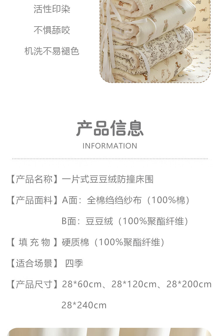 91bd8ccc1d243994.jpg