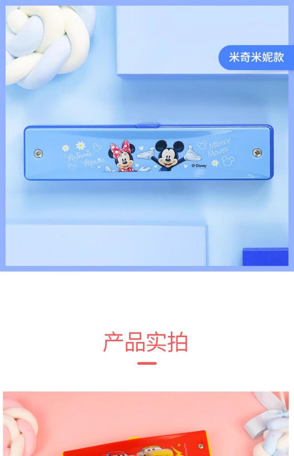 a56bf920b5343d53.jpg