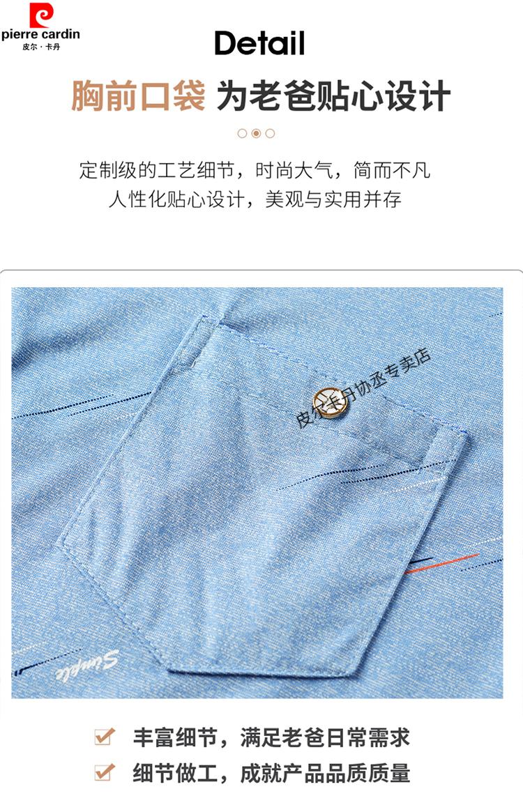 d84927cc996aaca5.jpg