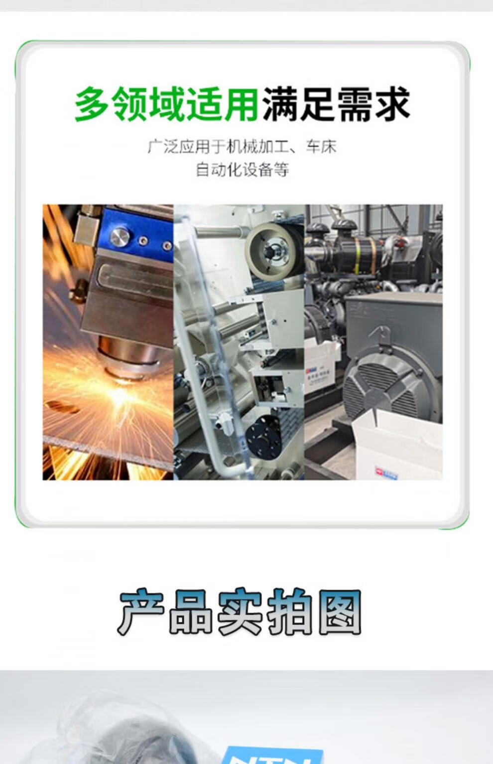 d389b80d140a42d7.jpg