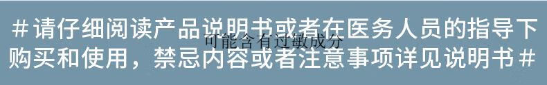 64ecc9c3619015a0.png