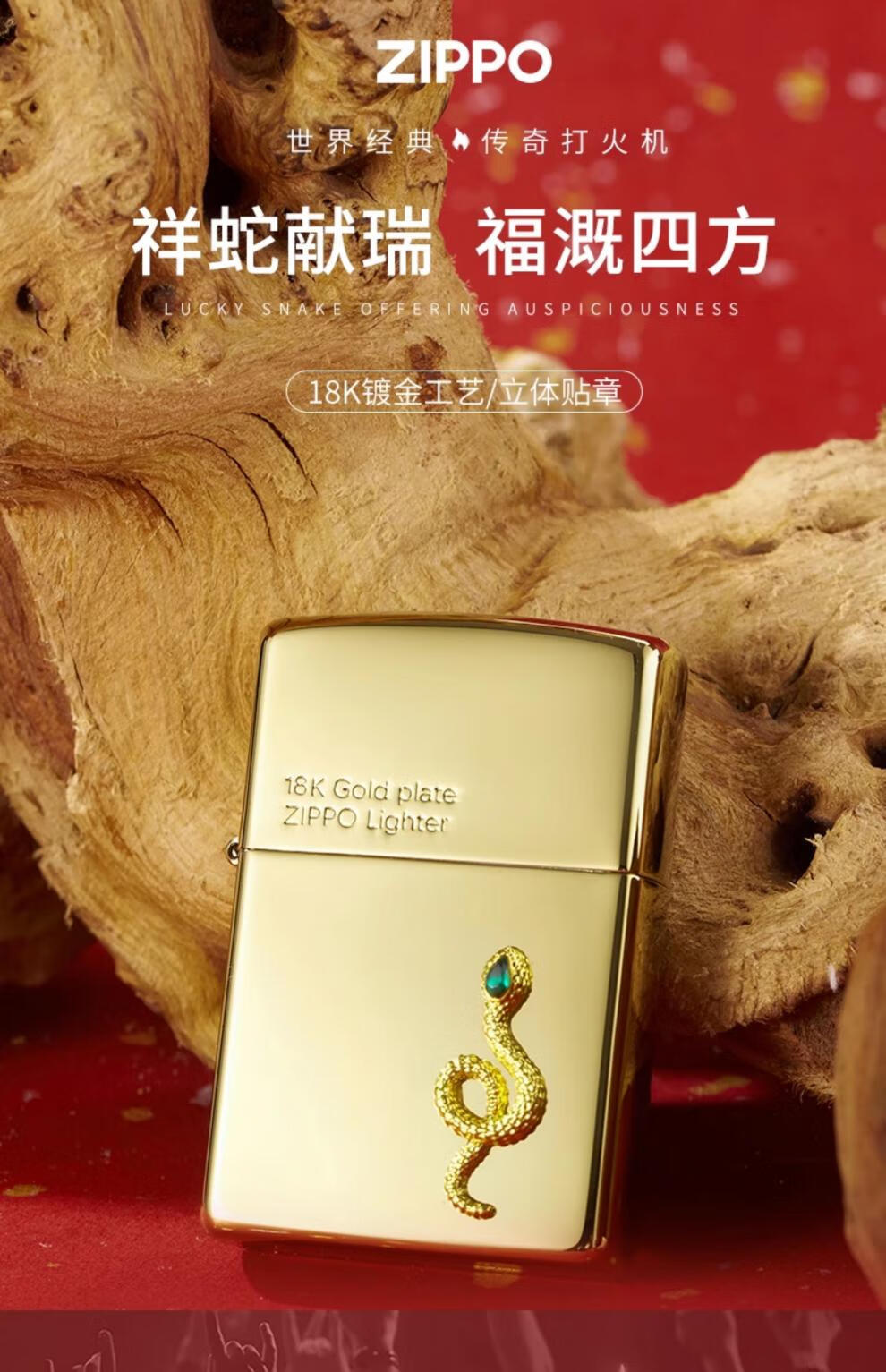 b94036bc381e8dff.jpg