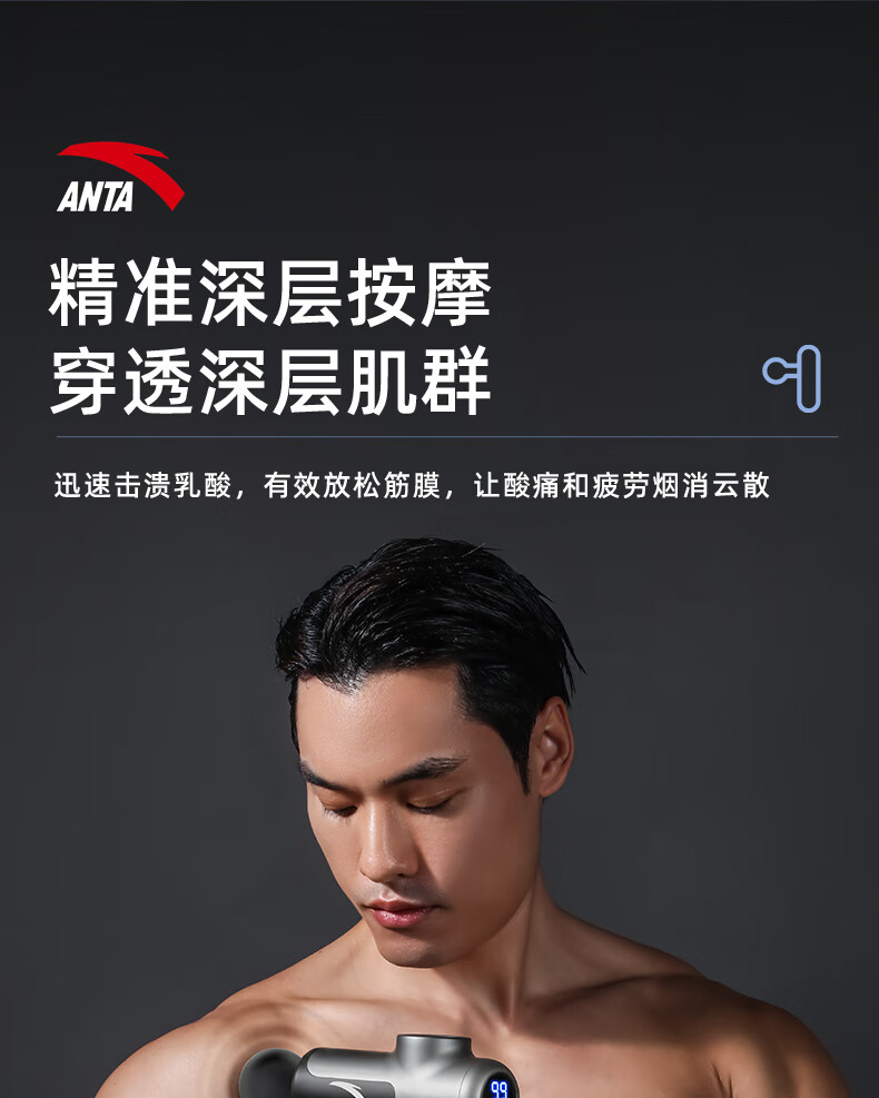 4303beed7367656a.jpg
