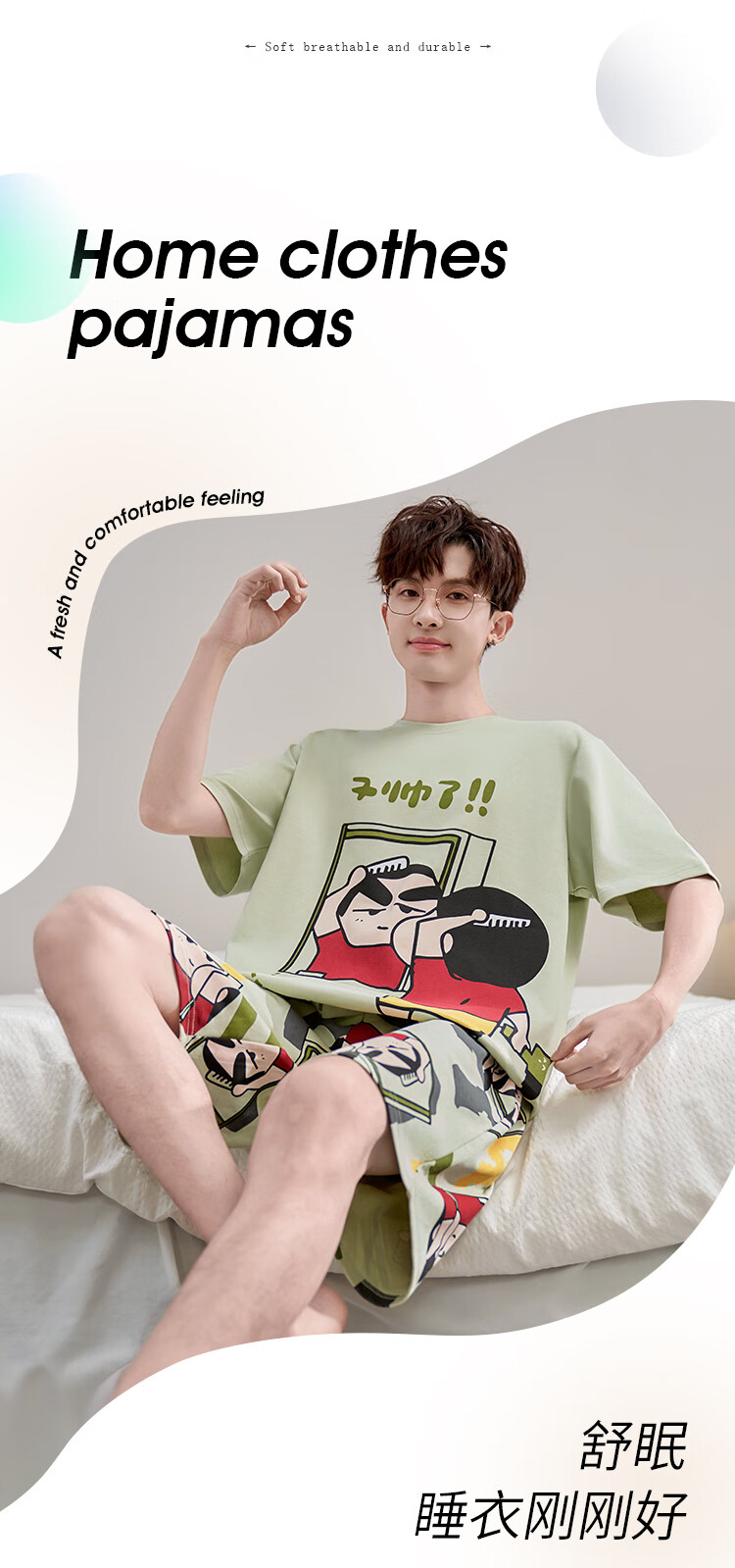 2cf8539cd14a1cca.jpg